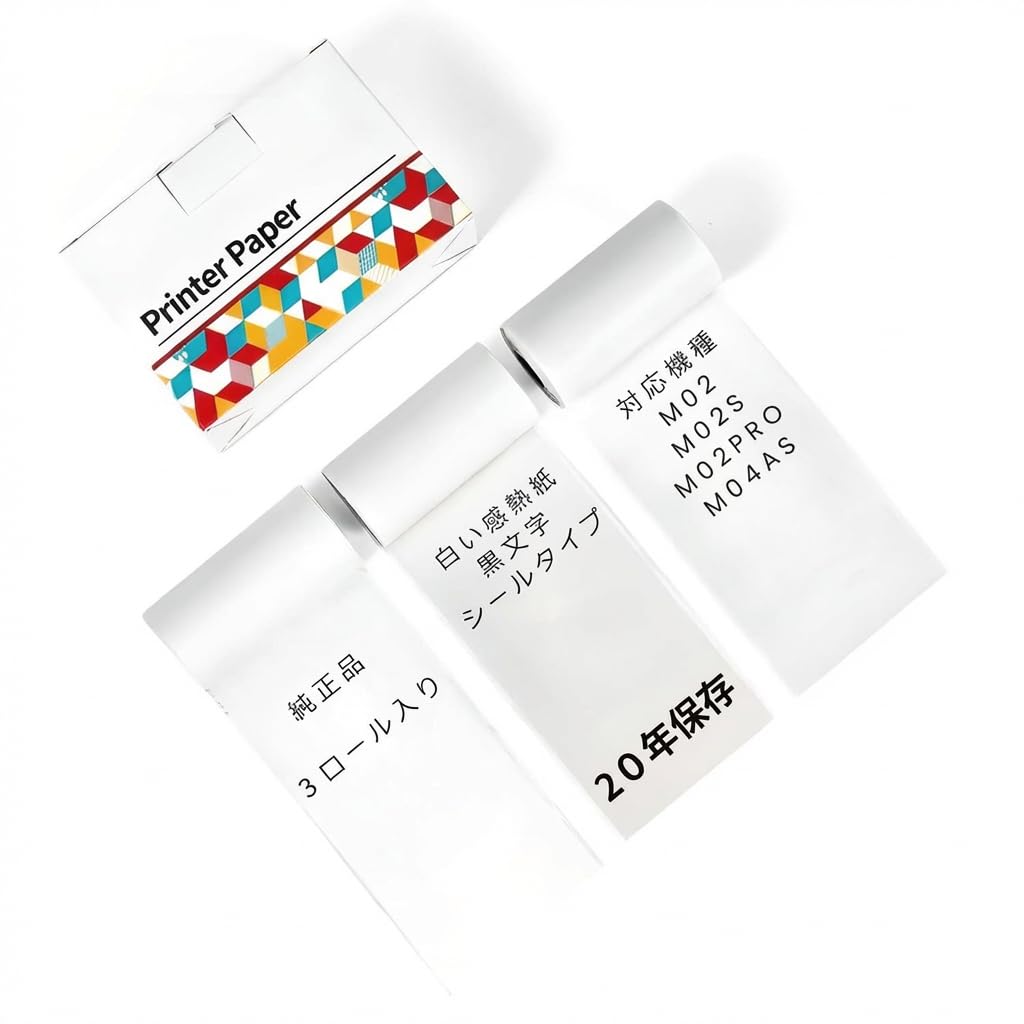 Amazon.co.jp: Phomemo 互換ロール紙 3巻セット【シールタイプ、20年
